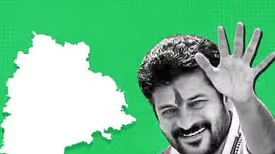 CM Revanth Reddy