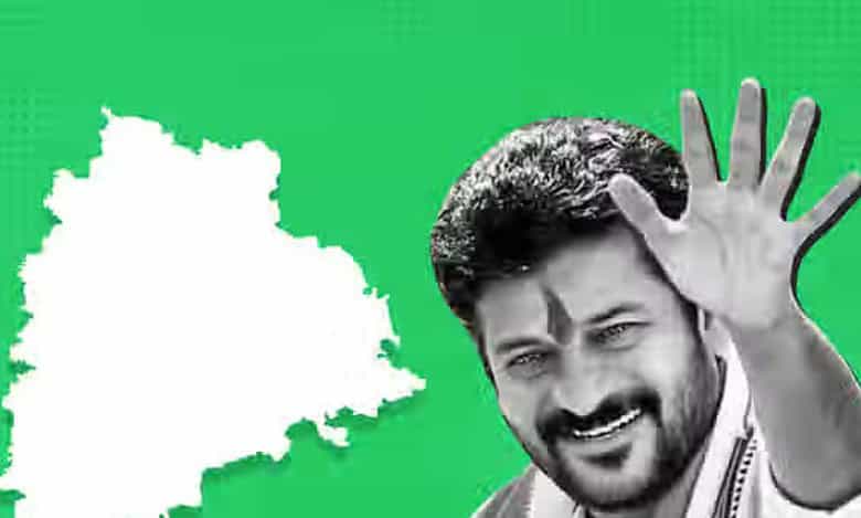 CM Revanth Reddy