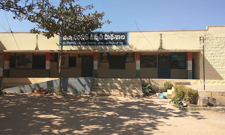 A Gurukul School Telangana