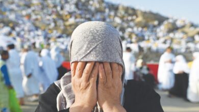 Saudi Arabia bans pregnant women, sick pilgrims from performing Haj 2025