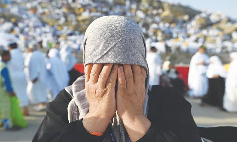 Saudi Arabia bans pregnant women, sick pilgrims from performing Haj 2025