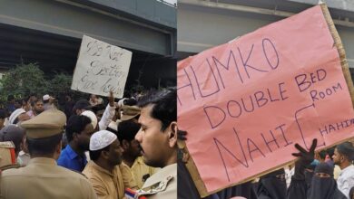 Hyderabad: Kishanbagh residents protest demolition threat, demand land-for-land