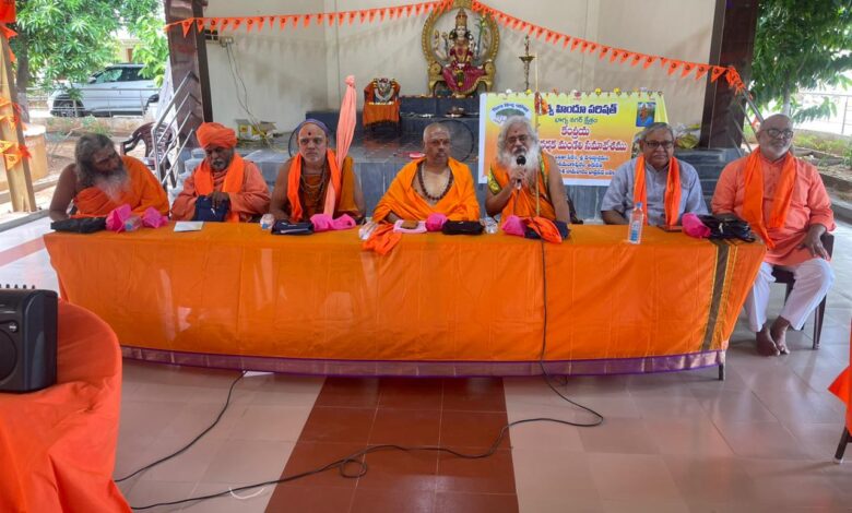 AP: VHP members pass resolution against animal fat in TTD laddus