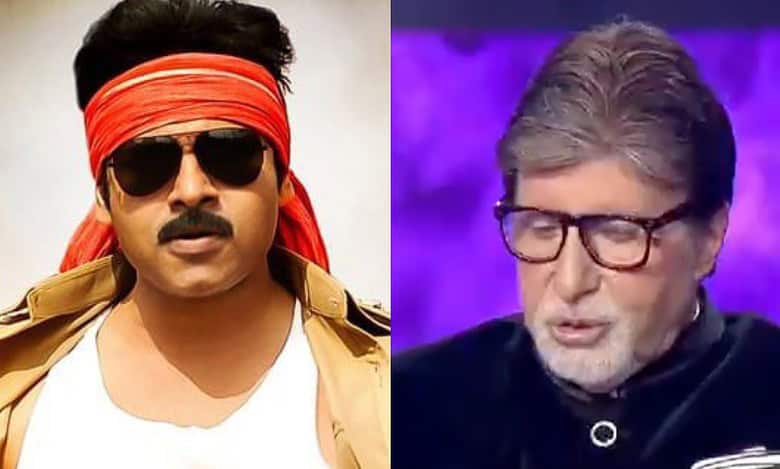 KBC 16: Pawan Kalyan question that made contestant win Rs 1.6L