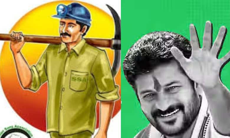 CM Revanth Reddy announces Dasara bonus for SCCL permanent employees and contract workers.
