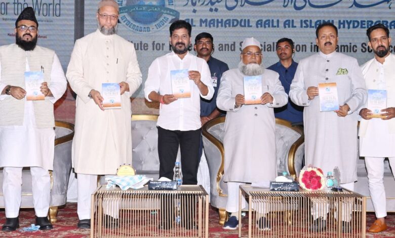 CM Revanth Reddy releases the book titled "Prophet of the world" authored by Moulana Khalid Saifullah Rahmani on Saturday.