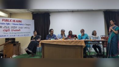 Samagra Kutumba Survey