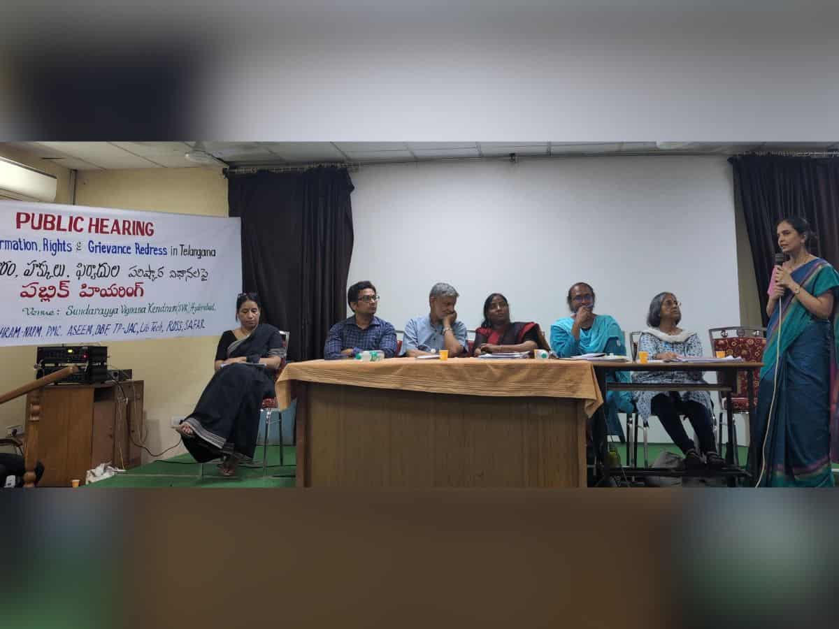 Samagra Kutumba Survey