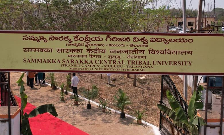 Sammakka Sarakka Central Tribal University Mulugu