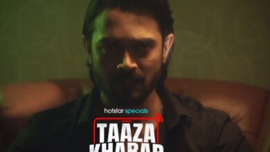 Season 2 of 'Taaza Khabar' to be out in September