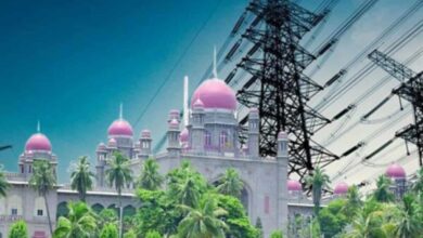 Telangana power TGNPDCL summer meeting,