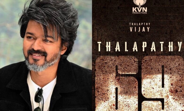 Thalapathy Vijay's last movie: Budget, actor's salary and more