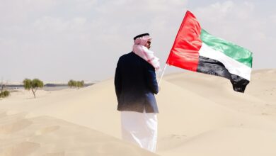 UAE announces holiday for Prophet Muhammad’s birthday