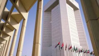 Saudi Arabia: Islamic Development Bank signs MoU with SFD to enhance cooperation
