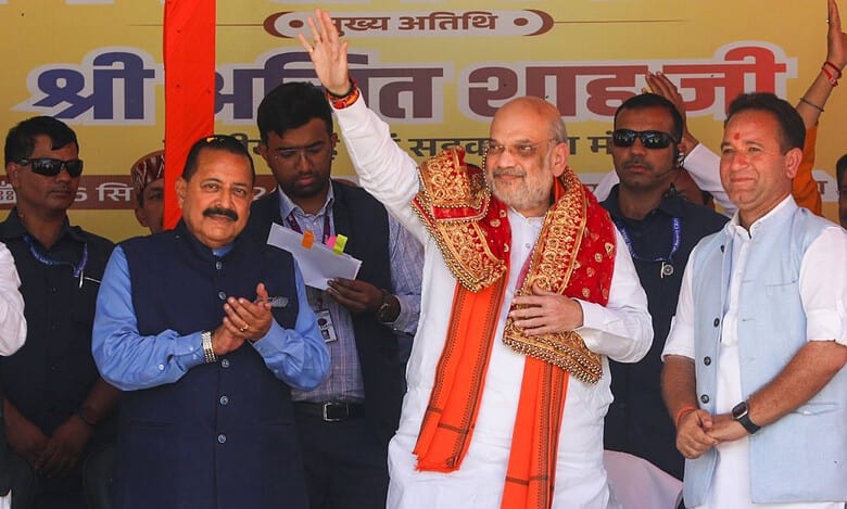 Will bury terrorism in J-K so deep, nobody can dare revive it: Amit Shah
