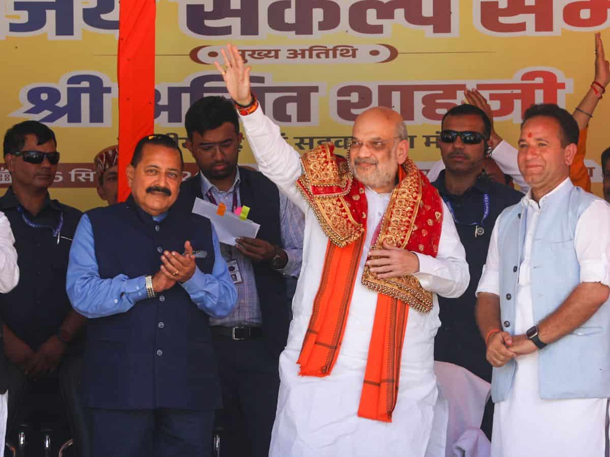 Will bury terrorism in J-K so deep, nobody can dare revive it: Amit Shah