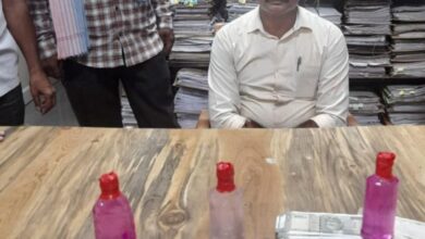 ACB nab district horticulture officer in bribery case of Rs 1,14,000