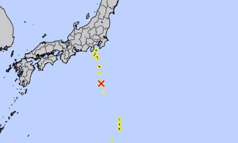 Japan hit by 50 cm tsunami following 5.9 magnitude earthquake