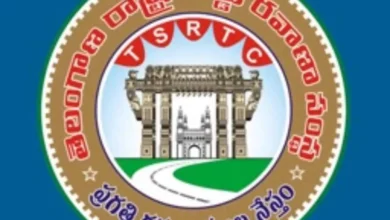TGSRTC logo