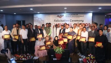 150 educators from across globe awarded in Bhopal