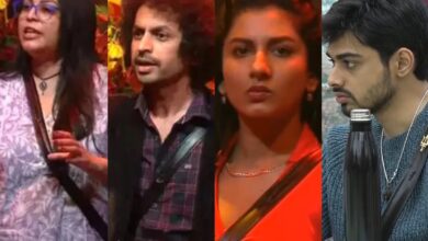 Bigg Boss Telugu 8 poll result: Who are bottom 2 contestants?