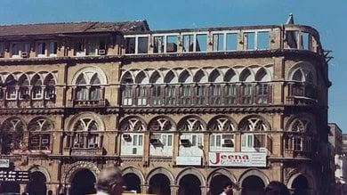 When Bombay beckoned me