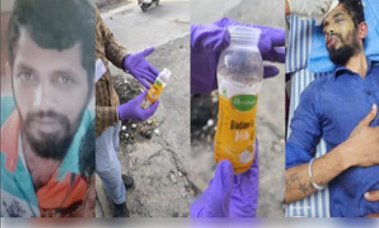 Bengaluru man suffers burn injuries after bathroom cleaner hurled