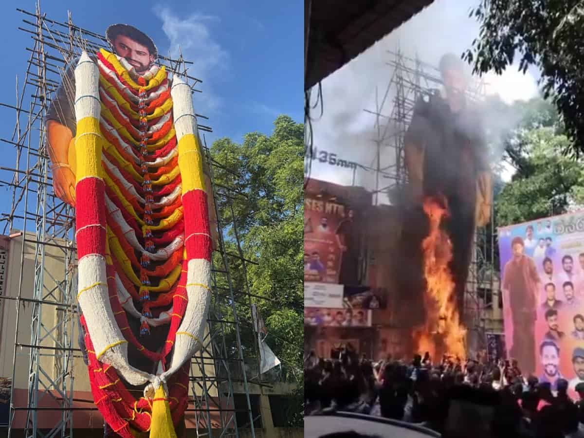 Devara: Fire breaks out at Sudharshan Theatre in Hyderabad