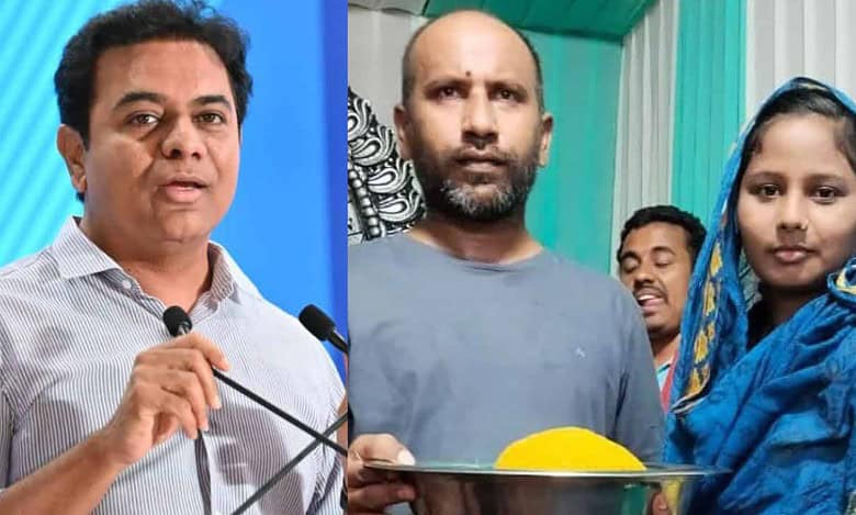 KTR hails Telangana couple Afzal, Muskaan for winning Ganesh laddu auction