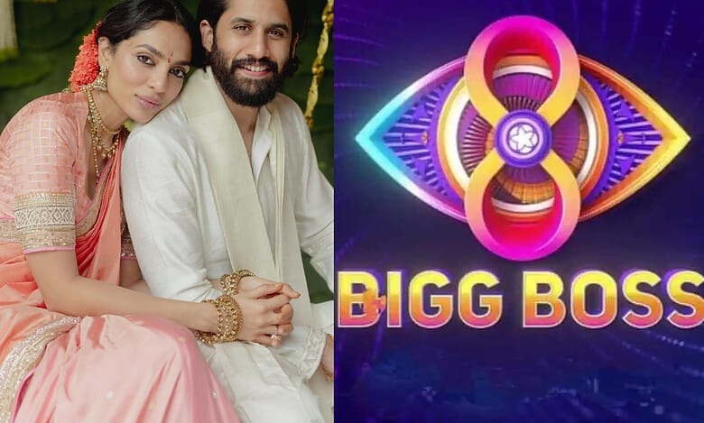 Buzz: Naga Chaitanya, Sobhita's entry in Bigg Boss Telugu 8 house
