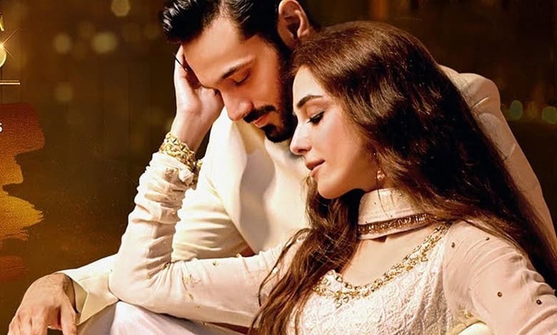 Wahaj Ali's new drama Sunn Mere Dil: Expected premiere date