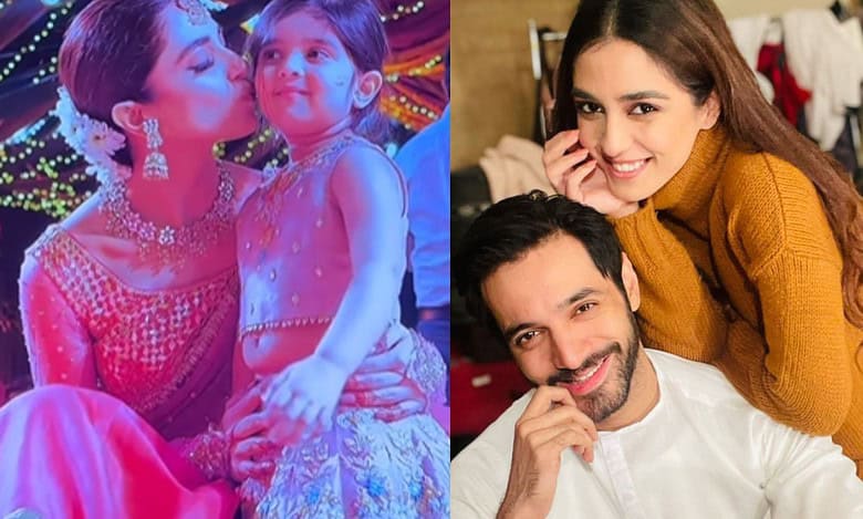 Maya Ali dances with Wahaj Ali's daughter, video trends online