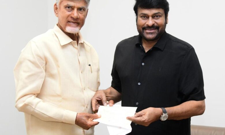 Actor Chiranjeevi and Andhra pradesh Chief Minister