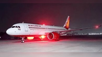 Air India