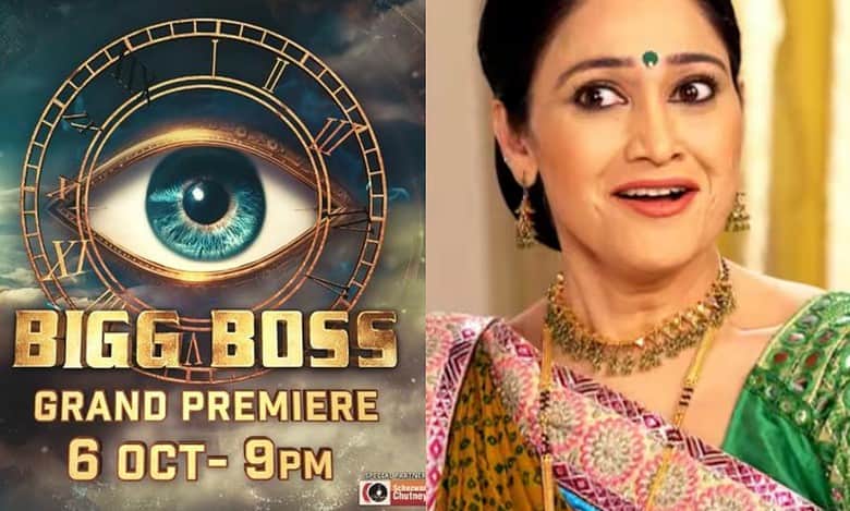 Bigg Boss 18: Truth behind Disha Vakani's Rs 65 crore reported deal
