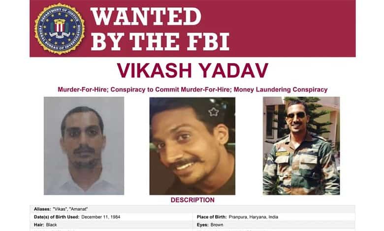 Ex RAW agent wanted by the FBI