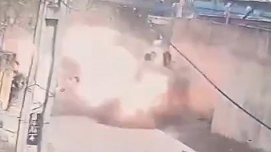 Explosion at Eluru