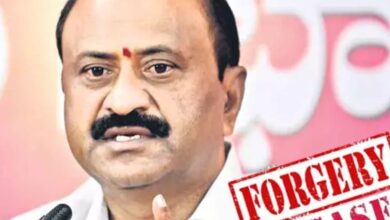 Madhapur police files forgery case against former BRS MLA Challa Dharma Reddy
