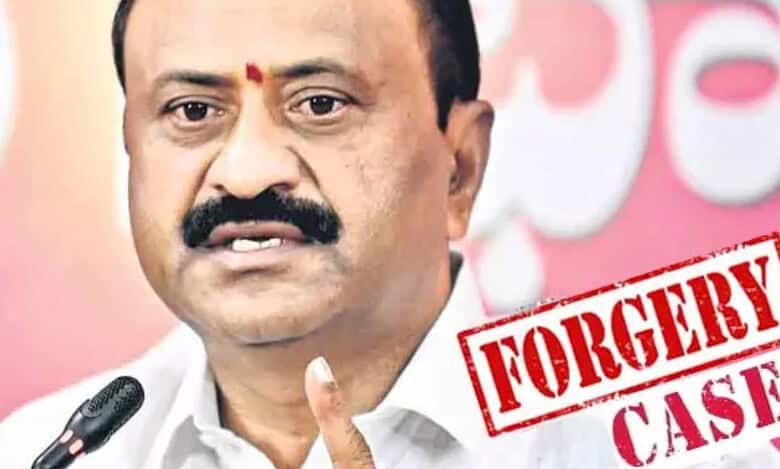 Madhapur police files forgery case against former BRS MLA Challa Dharma Reddy
