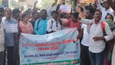 GO 317 affected teachers protest at Gandhi Bhavan on Wednesday demanding the Congress government to resolve their issues as promised in the election manifesto.