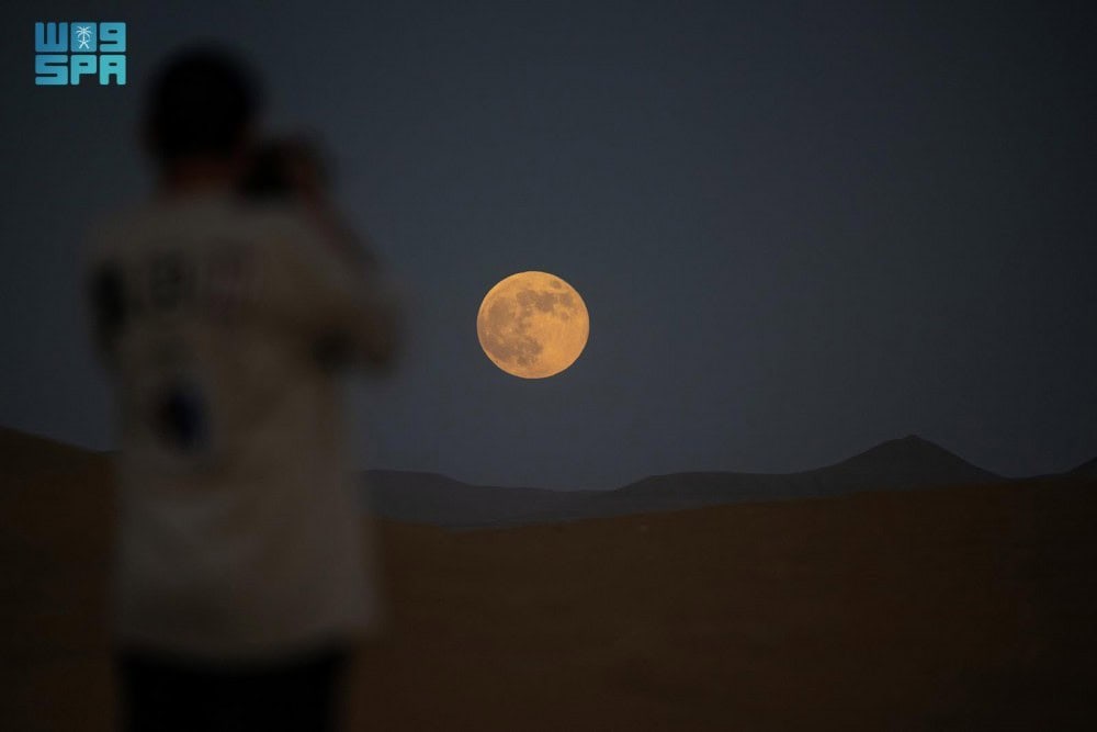 Hunter's Supermoon The 2024's biggest, brightest full moon lights up