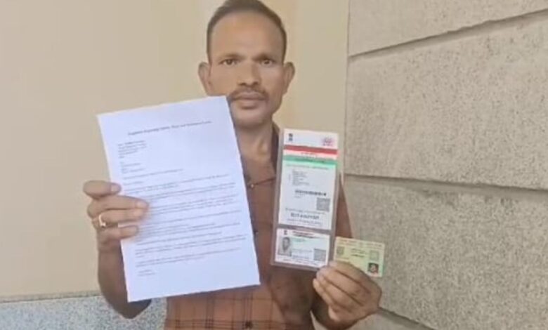 Jagtial farmer lodges complaint with district collector alleging that someone used his aadhar card details to secure Rs 20 lakh loan from seven banks without his notice.