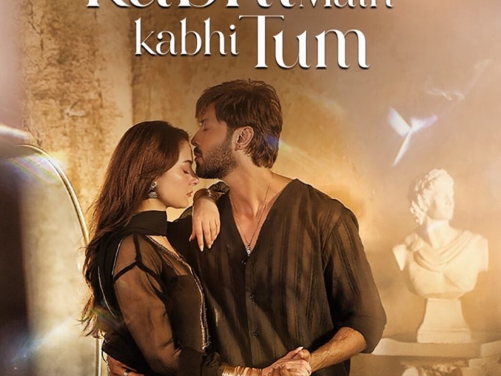 Kabhi Main Kabhi Tum finale date announced: Will love triumph?