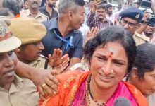 Madhavi Latha