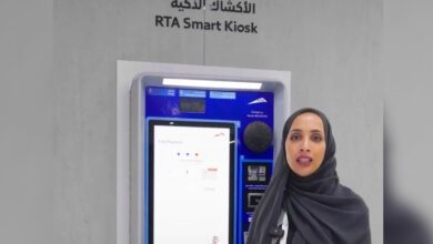 Watch: Dubai launches next-gen cashless smart kiosk