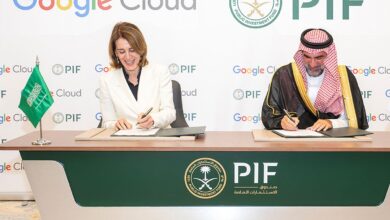 PIF, Google Cloud to set up AI hub in Saudi Arabia