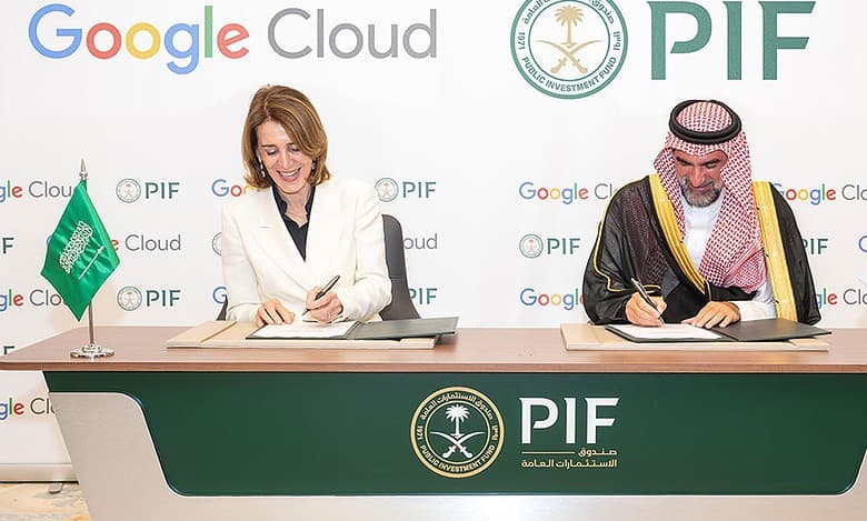 PIF, Google Cloud to set up AI hub in Saudi Arabia