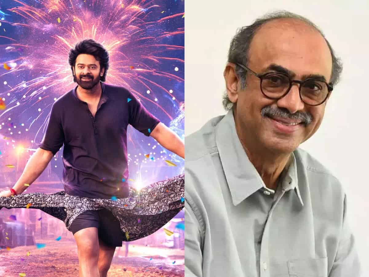 Is Prabhas biggest hero of India? Suresh Babu gives his take