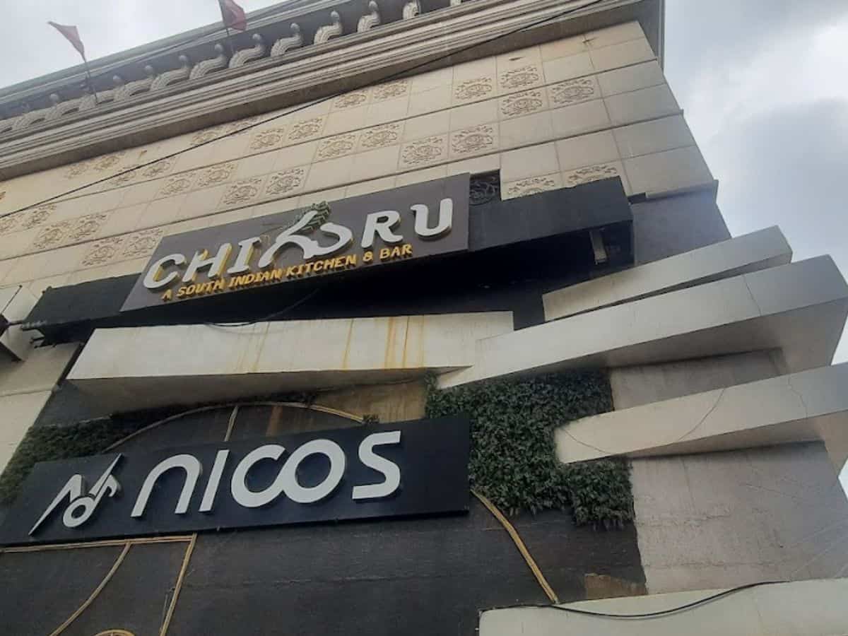 Chiguru Restaurant in Jubilee Hills