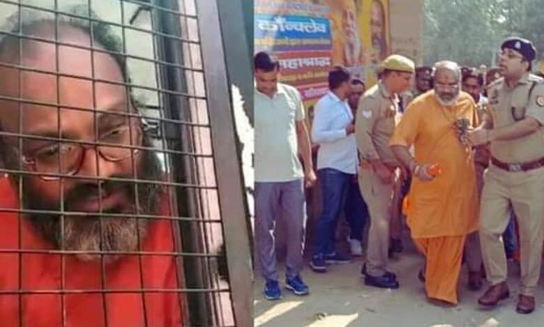 Narsinghanand detained for derogatory remarks against Prophet Muhammad